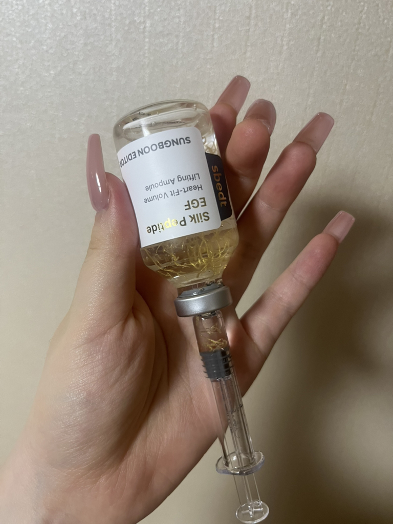 성분에디터 (SUNGBOONeditor) 실크펩타이드 EGF 하트핏 볼륨 리프팅 앰플 review image