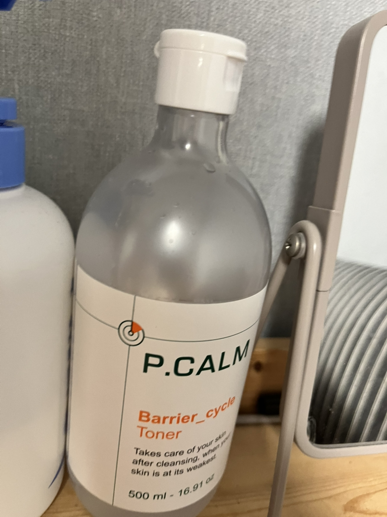 P.CALM (碧缓) 屏障循环调理水 common.review image