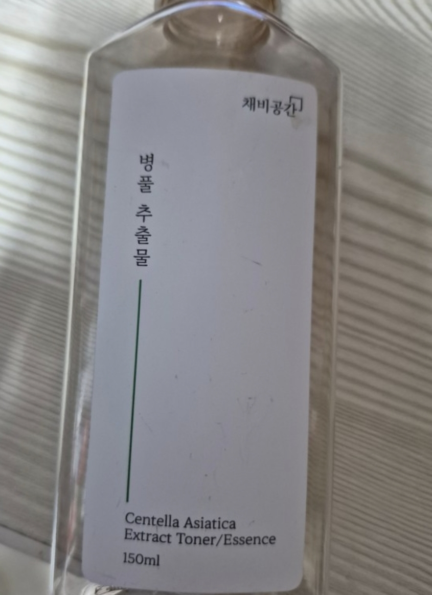 채비공간 비건토너 [병풀추출물] review image