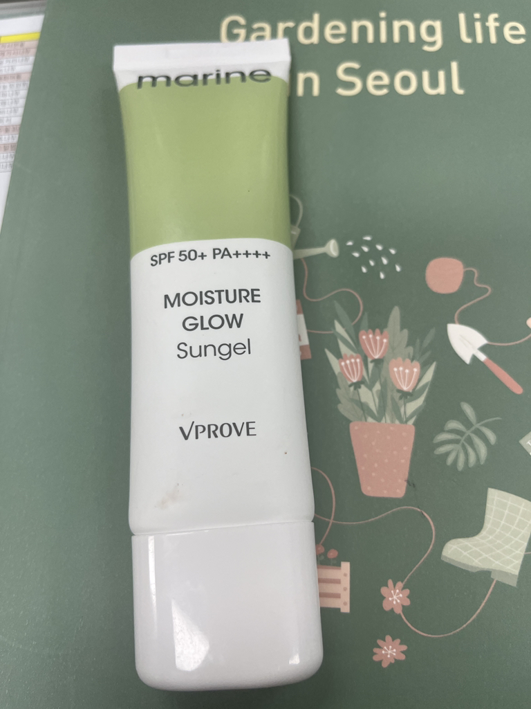 비프루브 (VPROVE) 마린 수분 광채 선젤 [SPF50+/PA++++] review image