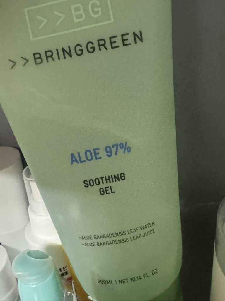 브링그린 (BRINGGREEN) 수딩젤 [알로에97%] review image