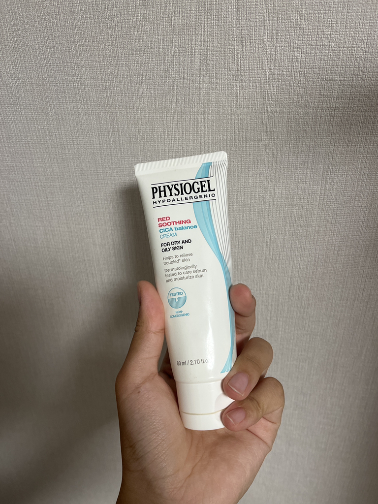 PHYSIOGEL (霏丝佳) 红色水润平衡霜 common.review image