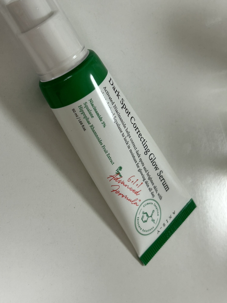 엑시스와이 (AXIS-Y) 잡티케어 글로우 세럼 review image