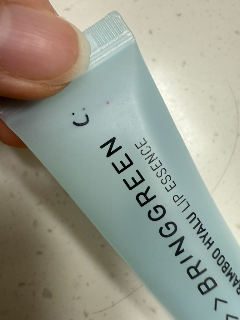 BRINGGREEN 竹子提取物唇膏 common.review image