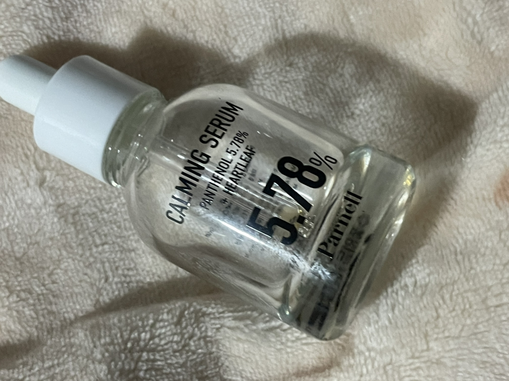 product review image