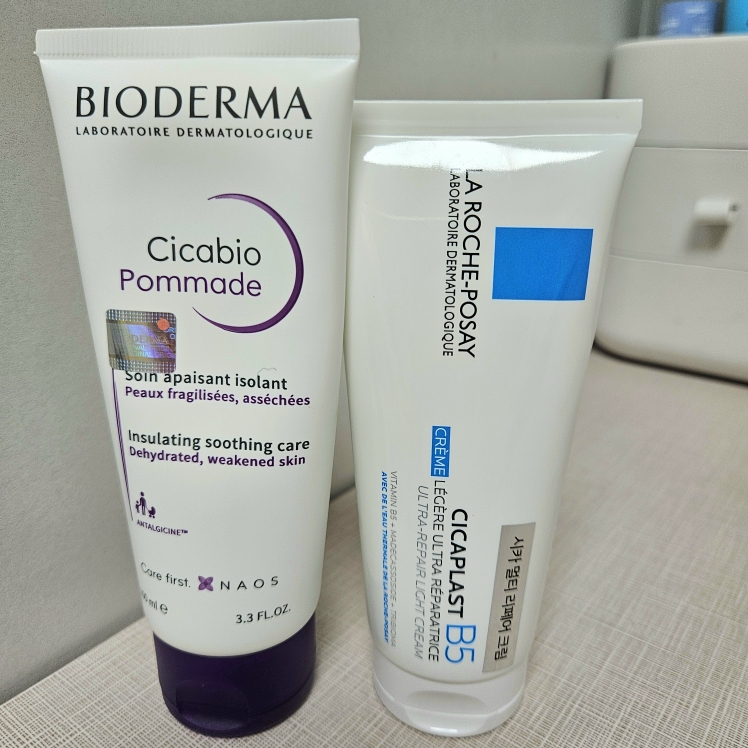 BIODERMA (贝德玛) 柴卡比奥发油 common.review image