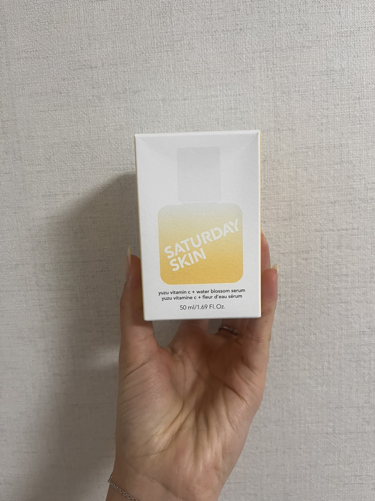 SATURDAYSKIN 柚子维生素C水润精华 common.review image