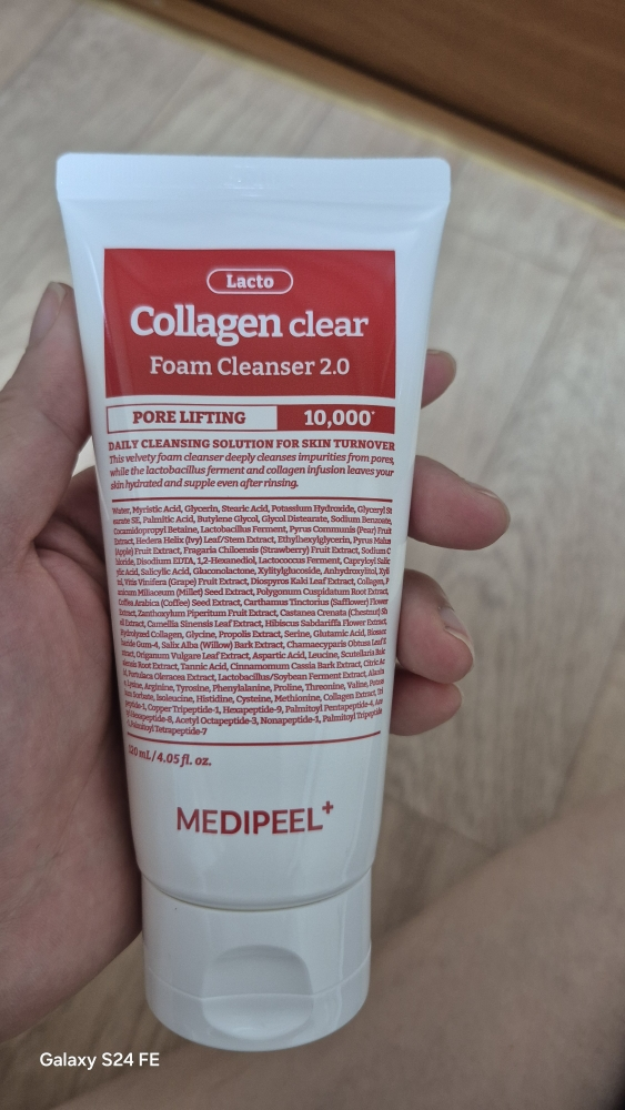 MEDIPEEL 红色乳酸胶原蛋白清洁剂2.0 common.review image
