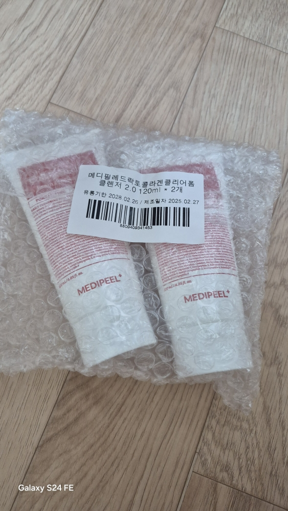 product review image