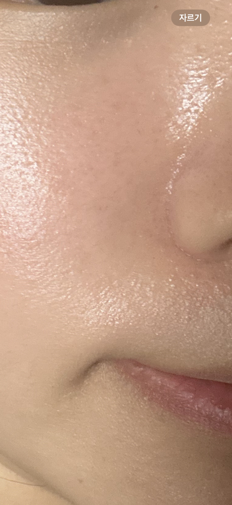 아이레시피 (irecipe) 아쿠아 피토플렉스 세라 크림 review image