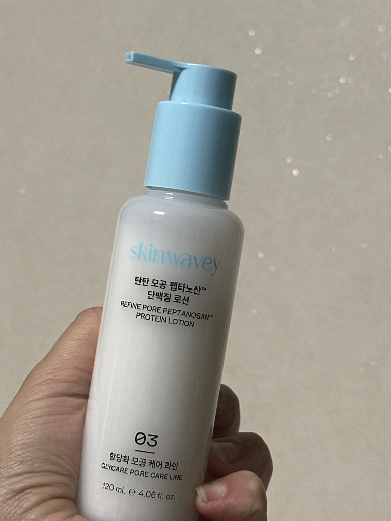 아이레시피 (irecipe) 아쿠아 피토플렉스 세라 크림 review image