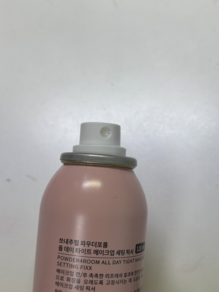 쏘내추럴 (SO'NATURAL) 올데이 타이트 메이크업 픽서 review image