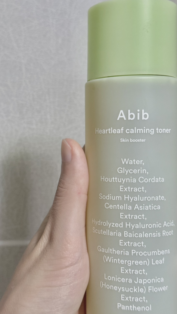 product review image