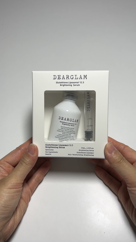 디어글램 (DEARGLAM) 글루타치온 리포좀 12.5 브라이트닝 세럼 review image