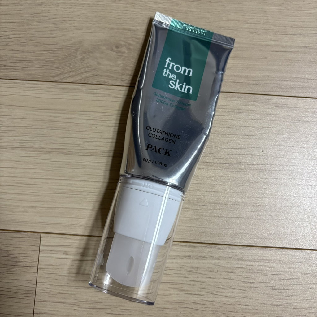 프롬더스킨 (fromtheskin) 글루타치온 콜라겐 필오프팩 review image