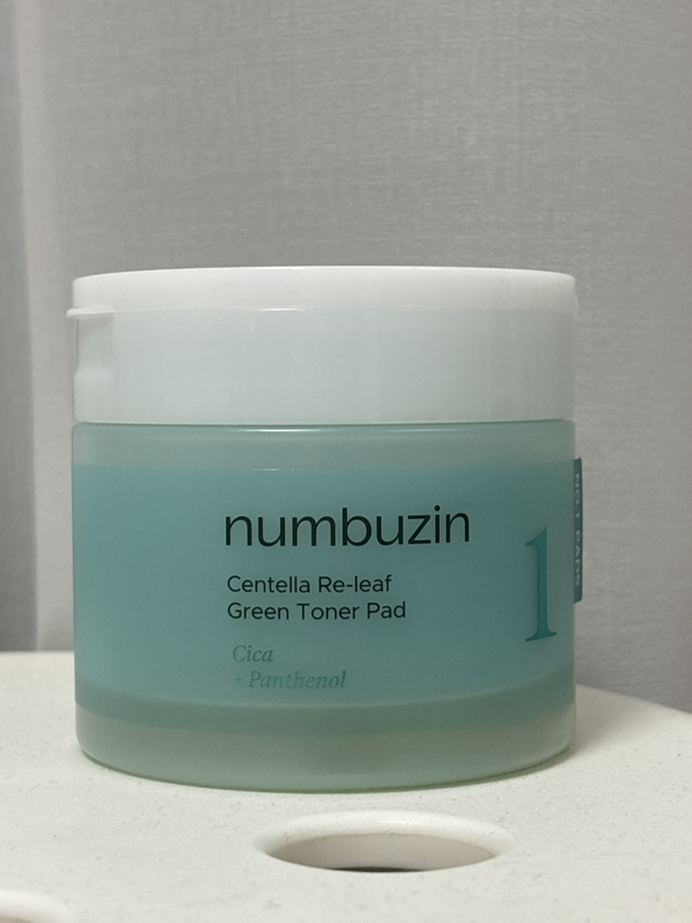 numbuzin 1号西瓜制成的绿色垫子 common.review image