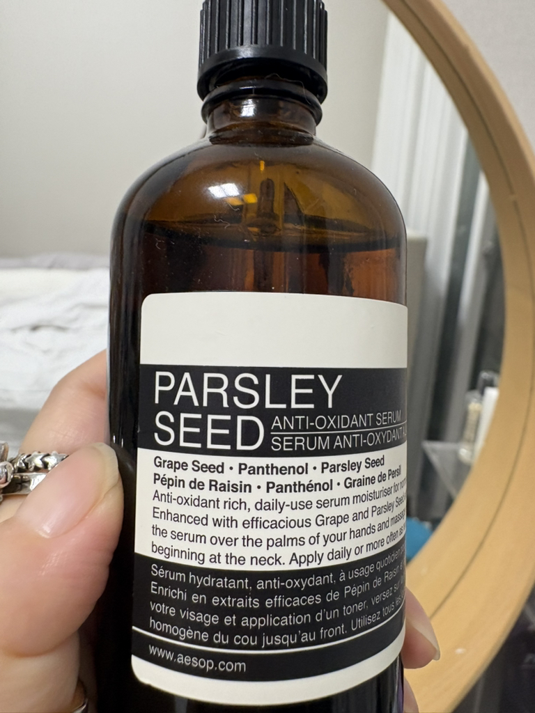 이솝 (Aesop) 파슬리 씨드 안티 옥시던트 인텐스 세럼 review image
