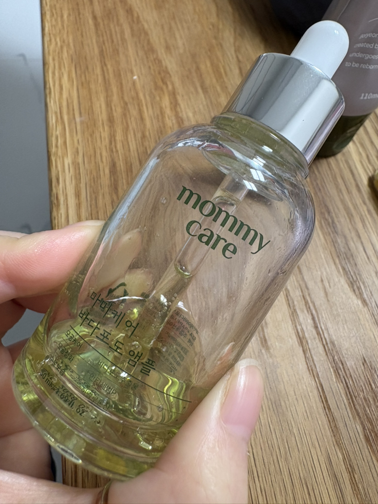 海葡萄毛孔安瓶的真实用户使用照片