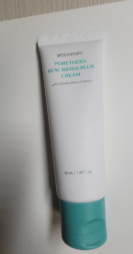 Fosera Real Bifida 无瑕面霜的真实用户使用照片