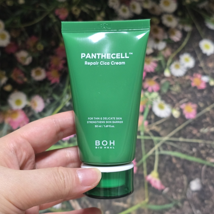 바이오힐보 (BIOHEALBOH) 판테셀 리페어시카 크림 review image