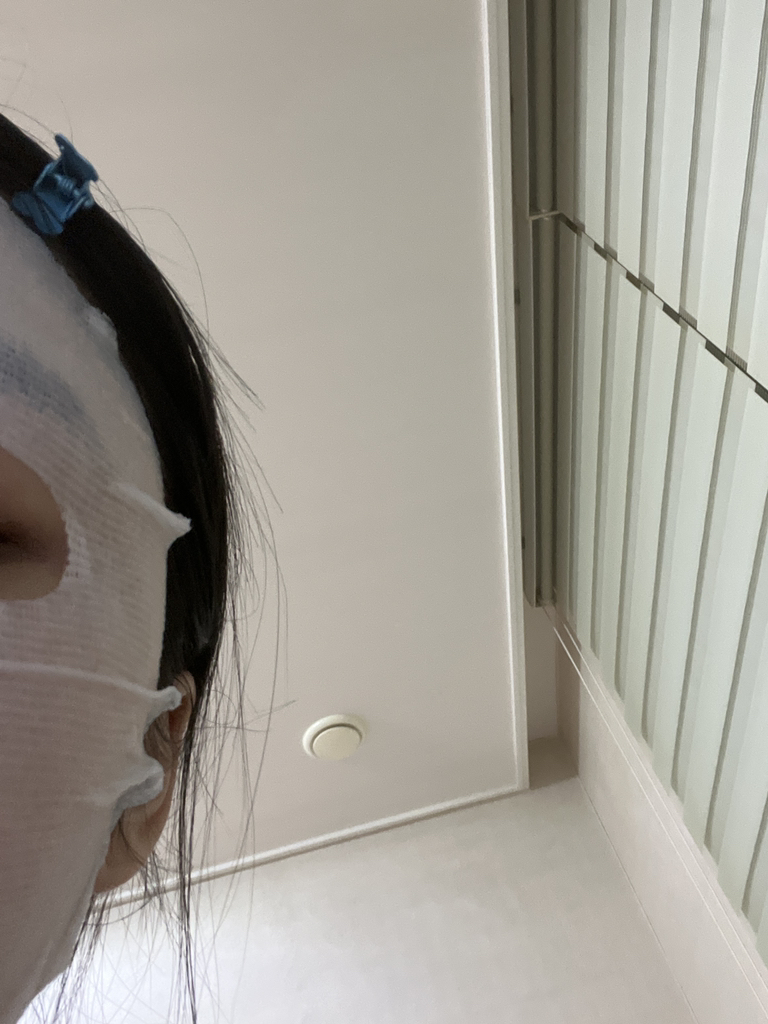 웰라쥬 (WELLAGE) 하이퍼 펩타이드 밴디지 리프팅 마스크 review image