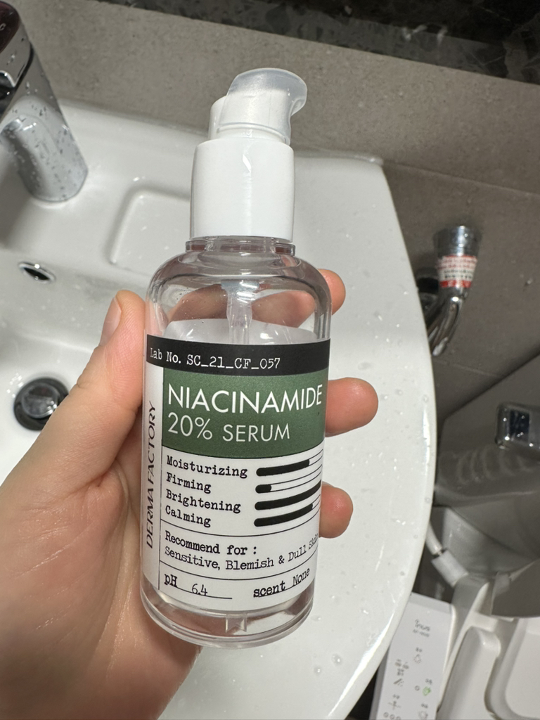 더마팩토리 (DERMAFACTORY) 나이아신아마이드 20% 세럼 review image
