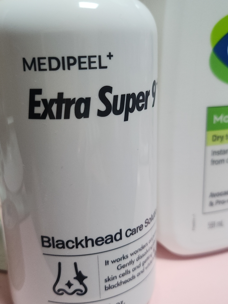 메디필 (MEDIPEEL) 엑스트라 슈퍼9 플러스 2.0 review image