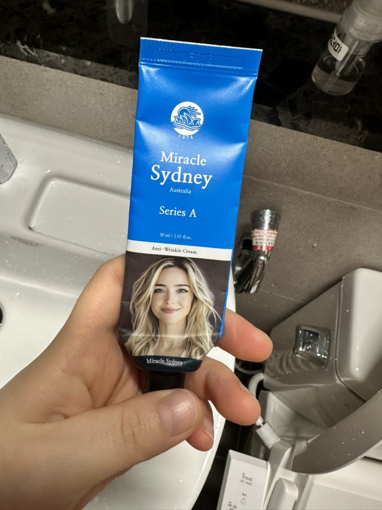 미라클시드니 (MiracleSydney) 시리즈A review image