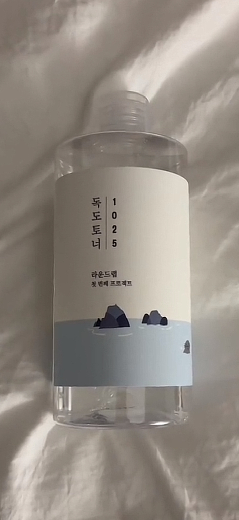 独岛护肤水的真实用户使用照片