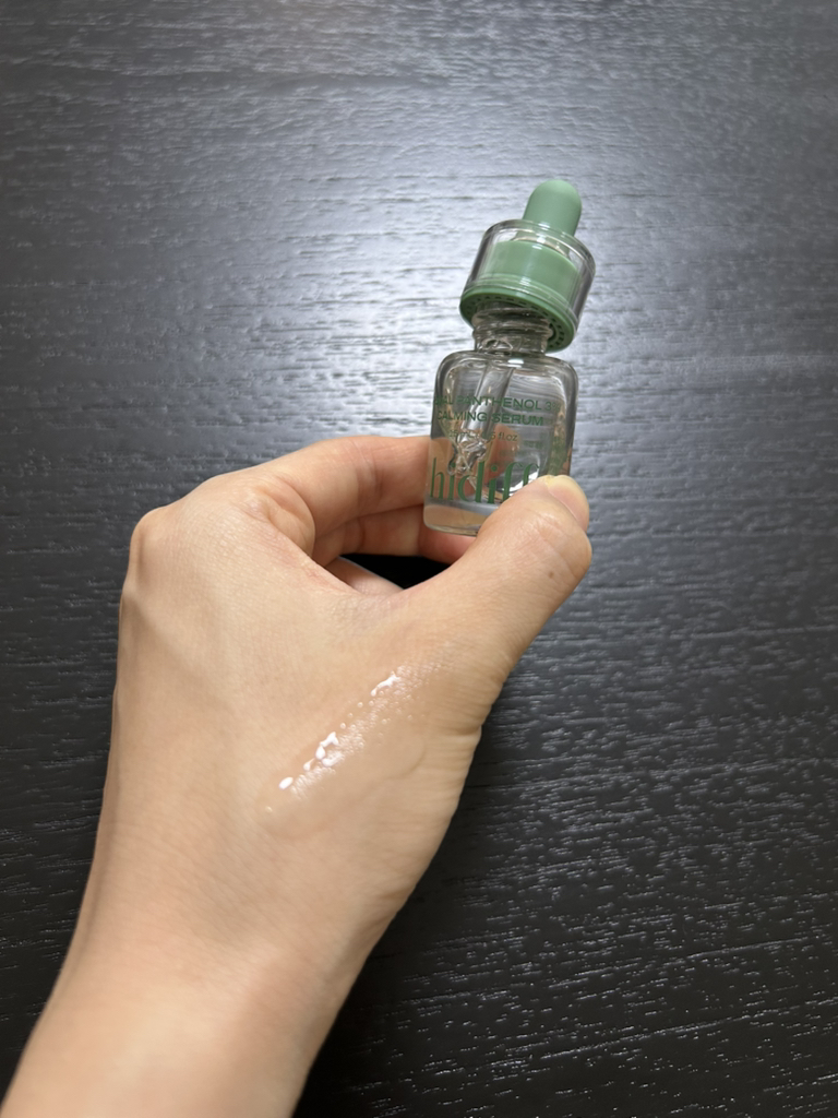 히디프 (hidiff) 로얄 판테놀 3% 카밍 세럼 review image