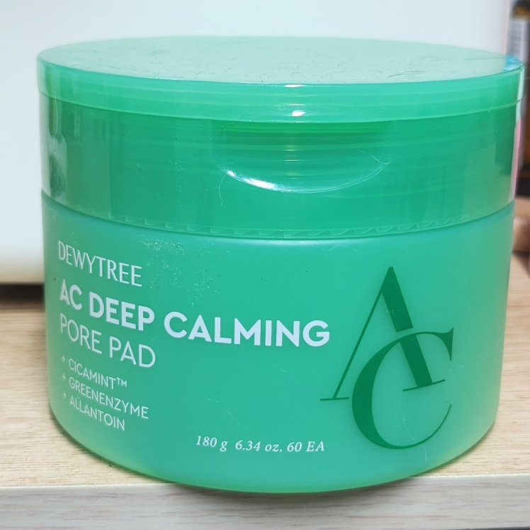 AC深层毛孔修护垫的真实用户使用照片