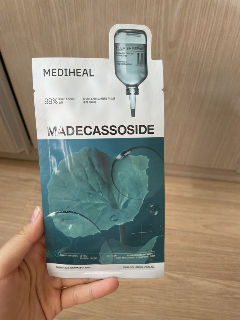 马德卡索赛德精华面膜[痕迹修复]的真实用户使用照片