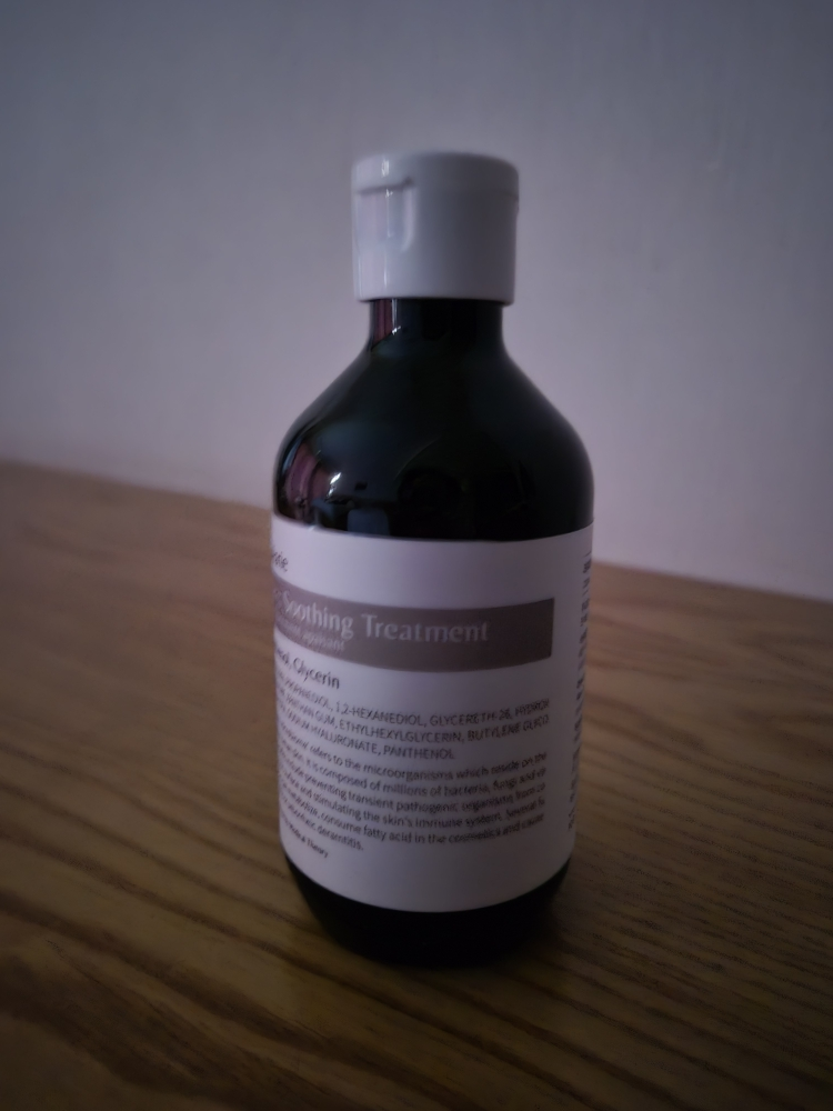 라띠어리 (LaTheorie) 토너 수딩 트리트먼트 review image