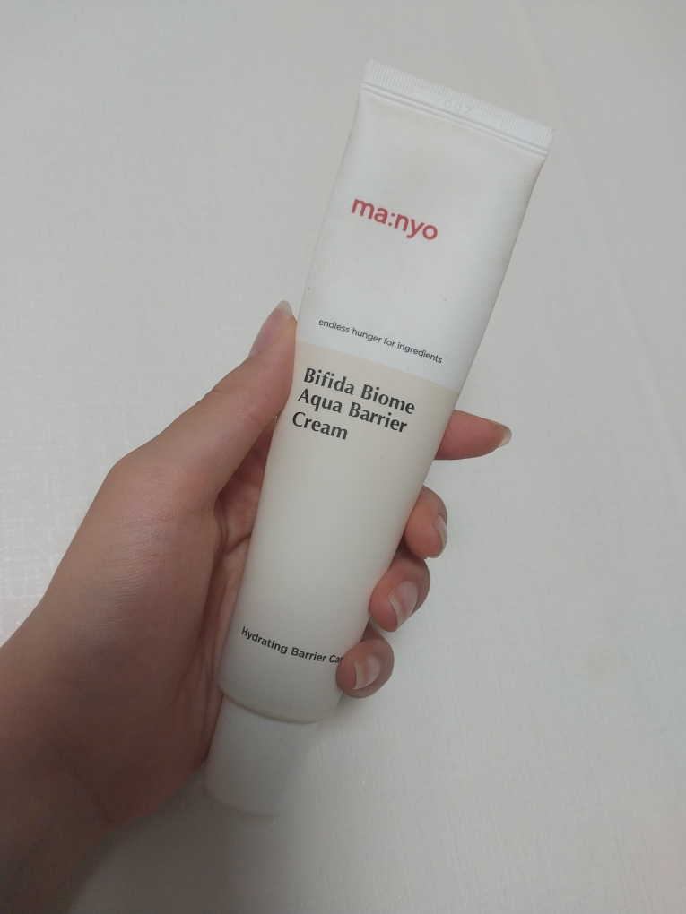 마녀공장 (manyo) 비피다 바이옴 아쿠아 베리어 크림 review image