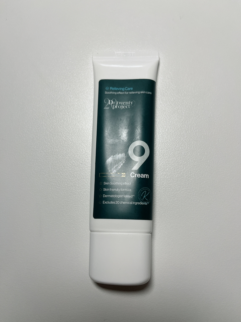 product review image
