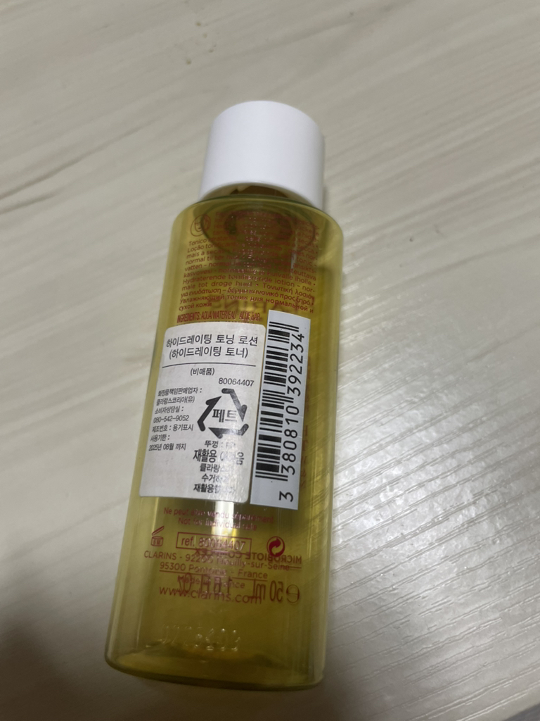 클라랑스 (CLARINS) 토닝 로션 [하이드레이팅] review image