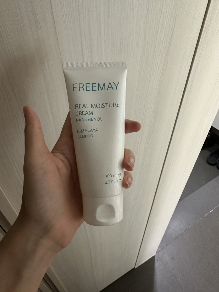 프리메이 (freemay) 진정한 수분크림 review image