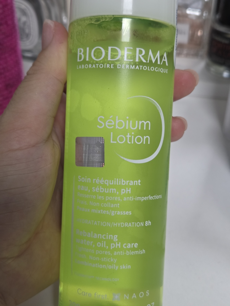 바이오더마 (BIODERMA) 세비엄 로션 review image