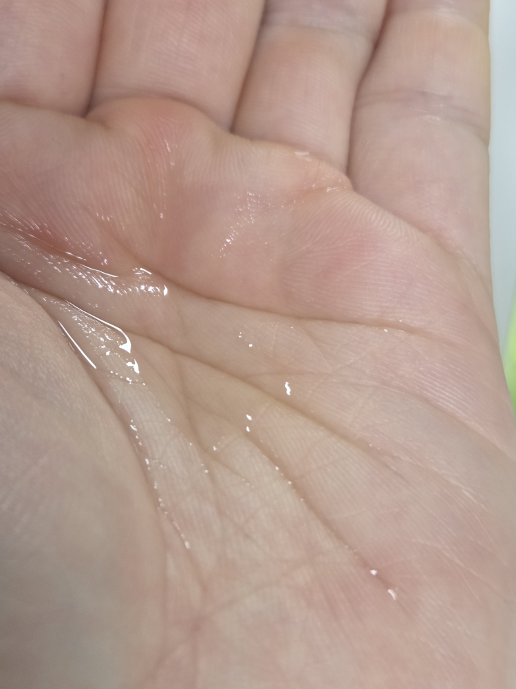 바이오더마 (BIODERMA) 세비엄 로션 review image