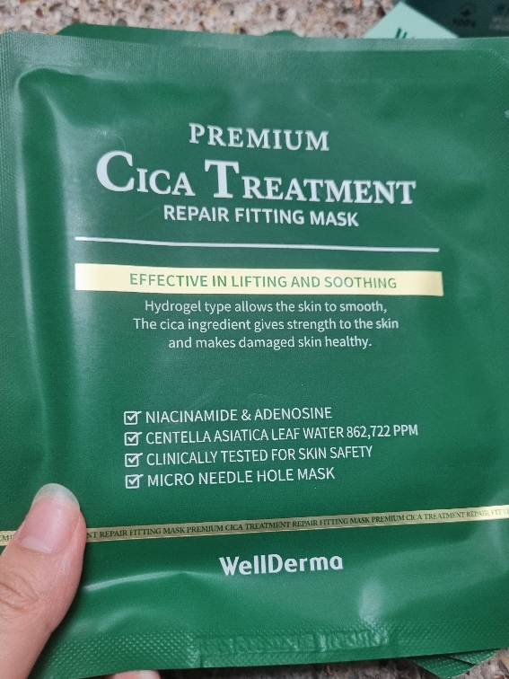 웰더마 (WellDerma) 프리미엄 시카 트리트먼트 리페어 피팅 마스크팩 review image