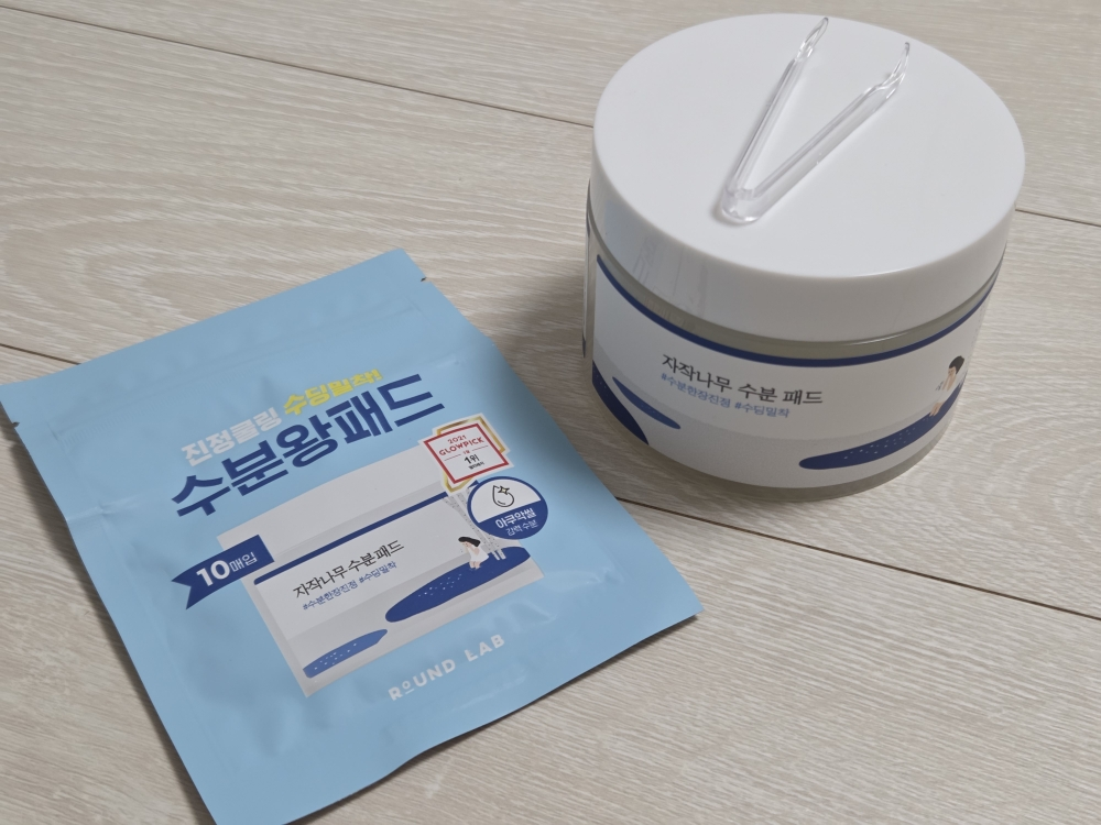 라운드랩 (ROUNDLAB) 자작나무 수분 패드 review image