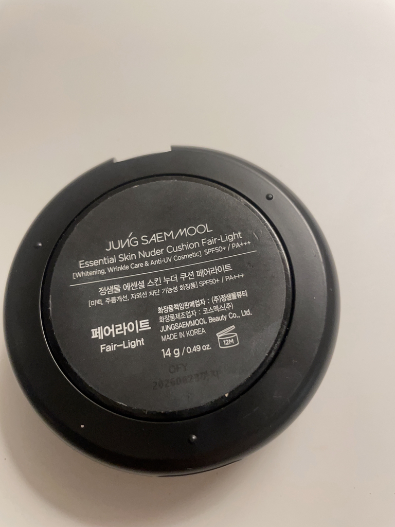 JUNGSAEMMOOL (郑瑄茉) 精华肌肤遮瑕气垫 [SPF50+/PA+++] [浅色] common.review image
