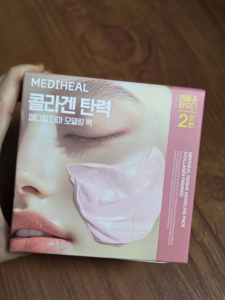 메디힐 (MEDIHEAL) 더마 모델링 팩 [콜라겐탄력] review image