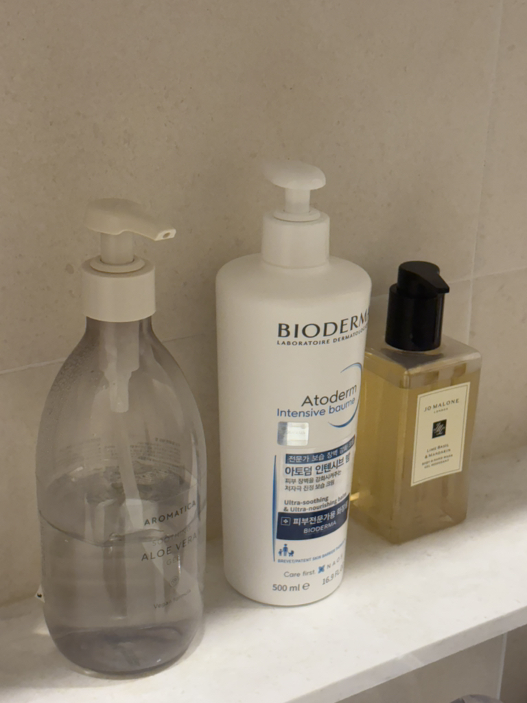 바이오더마 (BIODERMA) 아토덤 인텐시브 밤 review image