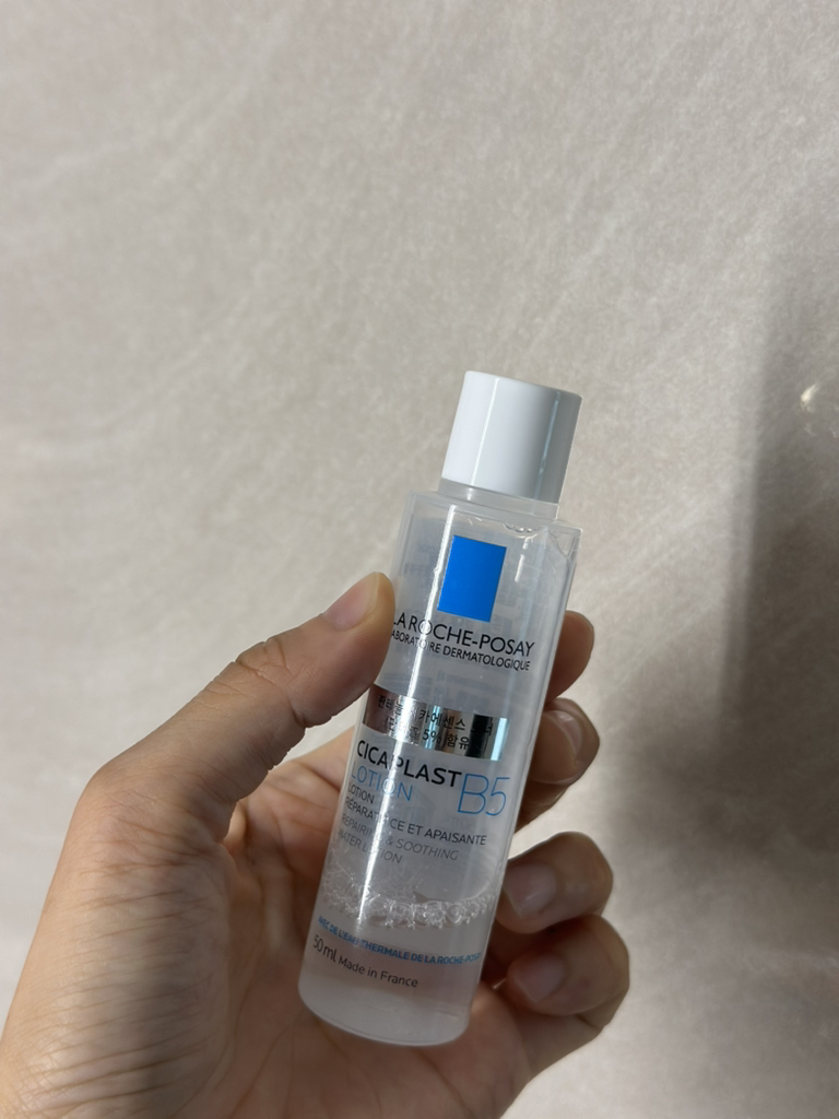 理肤泉 西卡B5乳液 common.review image