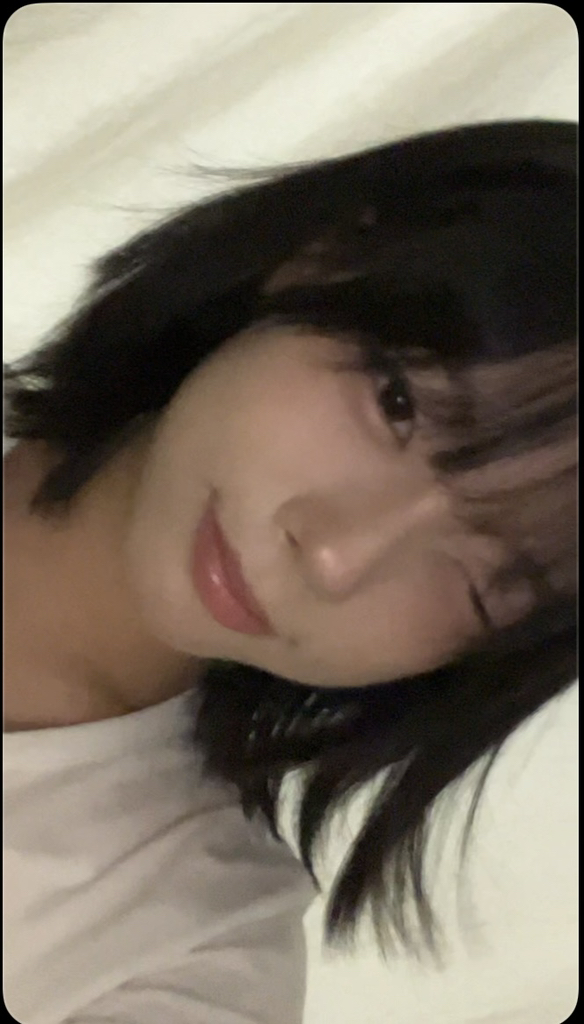 이즈앤트리 (IsNtree) 어니언 뉴페어 겔 크림 review image