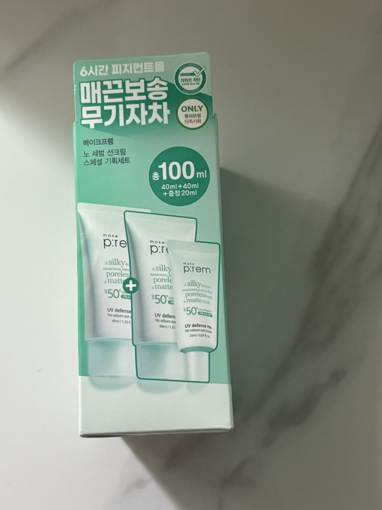 메이크프렘 (makep:rem) 유브이 디펜스 미 노세범 선크림 [SPF50+/PA++++] review image