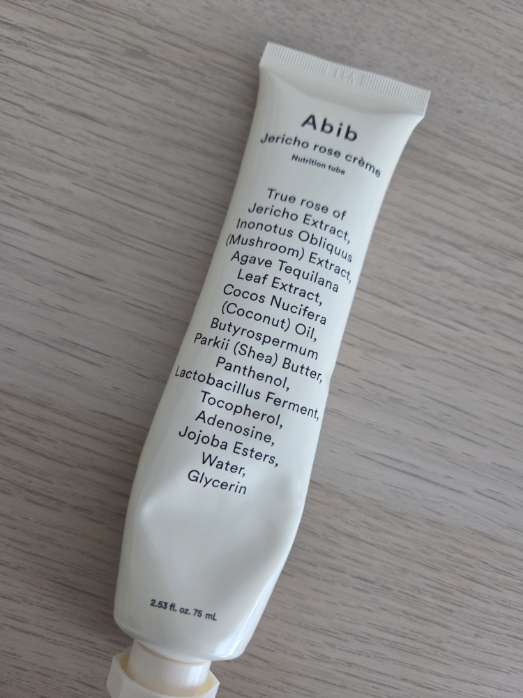 아비브 (Abib) 부활초 크림 뉴트리션 튜브 review image