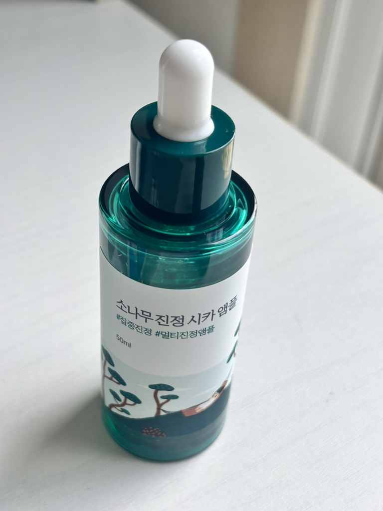 松树精华安瓶的真实用户使用照片