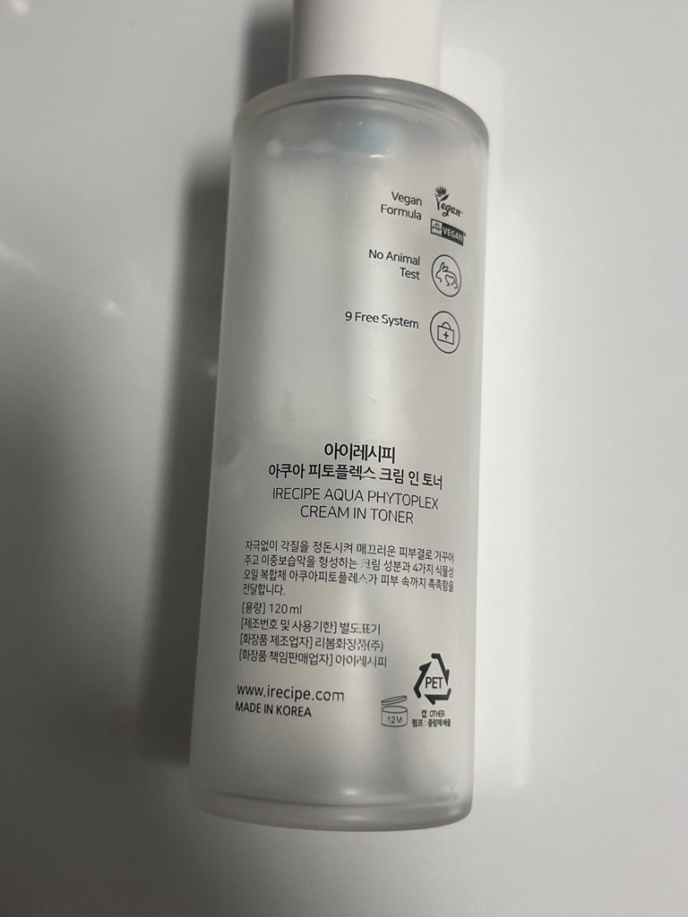 아이레시피 (irecipe) 아쿠아 피토플렉스 크림 인 토너 review image